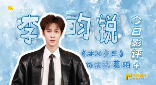 性史性高校dvd毛片